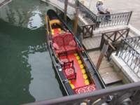 gondola_small.jpg